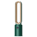 Advwin Bladeless Tower Fan Portable Electric Green