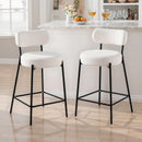 Advwin Bar Stools Set of 2