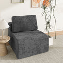 Advwin Armless Sofa Chair Chenille Fabric Modular Sofa