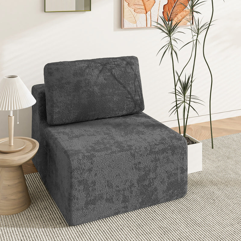 Advwin Armless Sofa Chair Chenille Fabric Modular Sofa