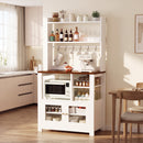 Advwin Kitchen Bakers Rack with Power Outlets