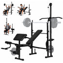 Advwin 300KG Adjustable Weight Bench Set w/ Squat Rack