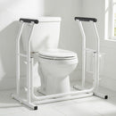 Advwin Toilet Safety Rails Frame with Storage Basket