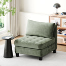 Advwin Modern Armless Sofa Chair