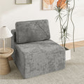 Advwin Armless Sofa Chair Chenille Fabric Modular Sofa
