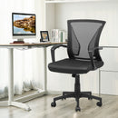 Advwin Mid-Back Mesh Office Chair