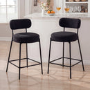 Advwin Bar Stools Set 2 Boucle Kitchen Counter Black