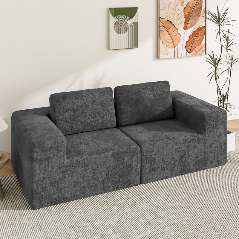 Advwin 190cm Modular Loveseat Sofa Chenille Fabric