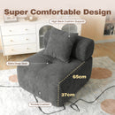 Advwin Armless Modular Sofa Corduroy Cloud Chair