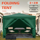 Advwin 3*3m Pop Up Canopy Tent with Side Walls